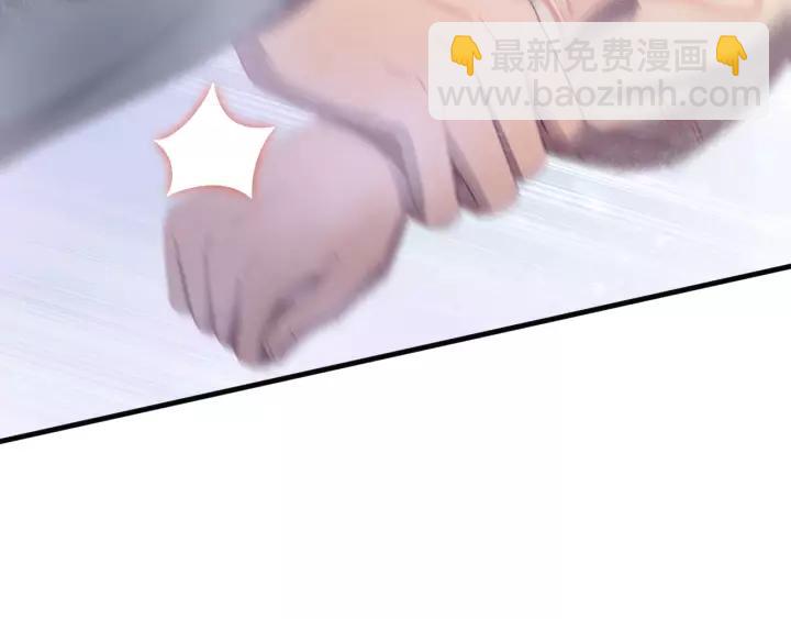 第101话 小秋吃醋在线求哄(1/3)-第102话