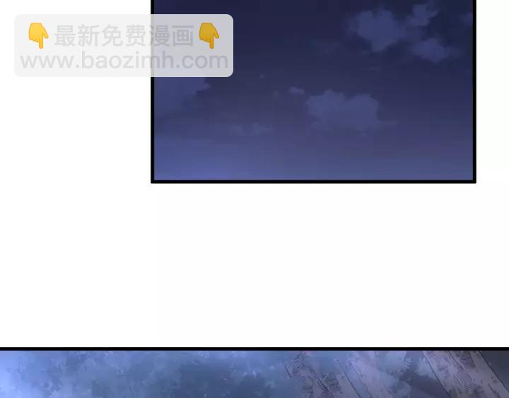 第101话 小秋吃醋在线求哄(1/3)-第102话