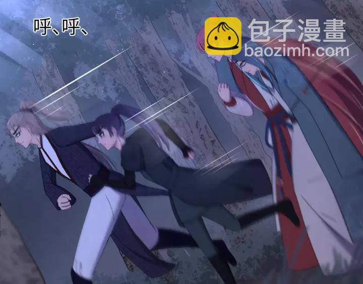 第101话 小秋吃醋在线求哄(1/3)-第102话