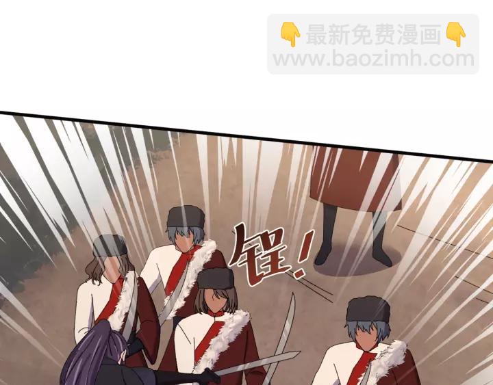 第101话 小秋吃醋在线求哄(1/3)-第102话