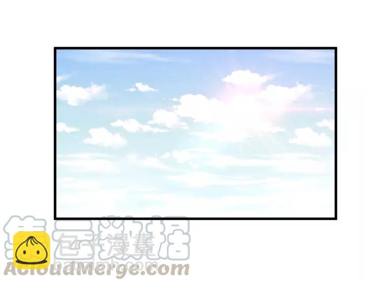 第103话 承蒙彦公子照顾(1/3)-第104话
