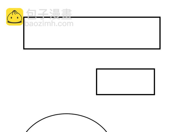 第103话 承蒙彦公子照顾(1/3)-第104话