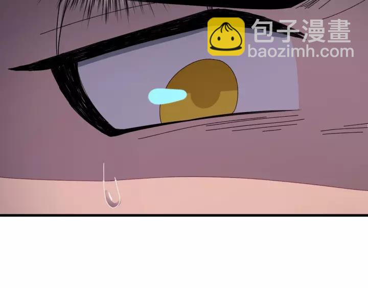 第105话 做鬼也要缠着你(1/4)-第106话