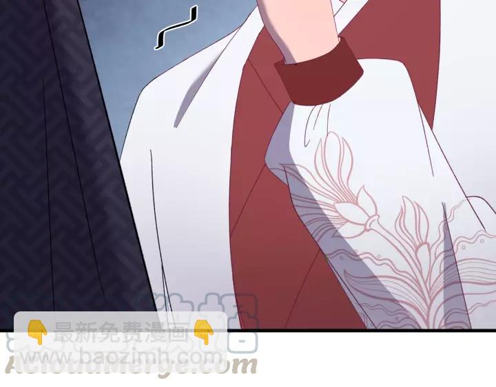 第105话 做鬼也要缠着你(1/4)-第106话