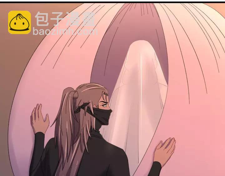 第105话 做鬼也要缠着你(1/4)-第106话