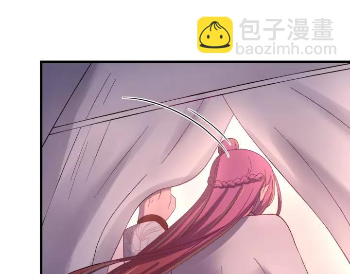 第107话 恒明吃醋了？！(1/3)-第108话