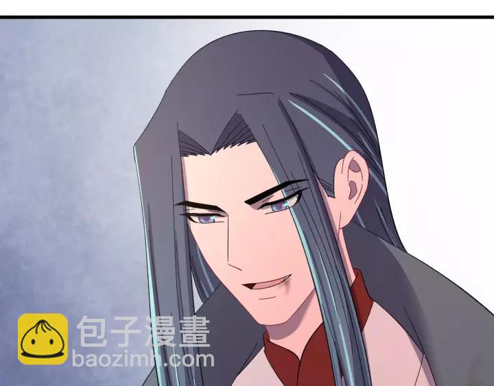 第107话 恒明吃醋了？！(1/3)-第108话