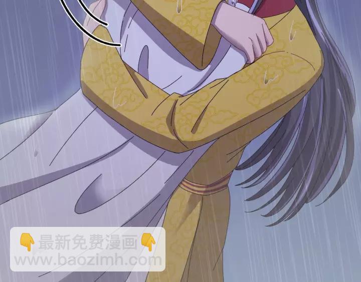 第109话 阁主牵绊的人(1/4)-第110话