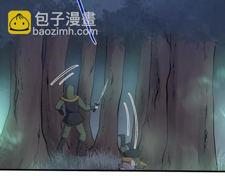 第109话 阁主牵绊的人(1/4)-第110话