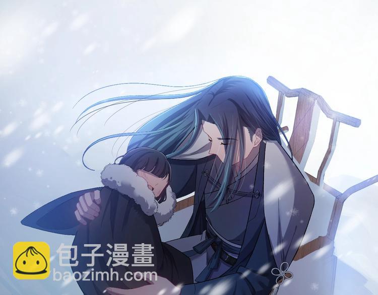 第11话 假戏真做？！(1/2)-第12话