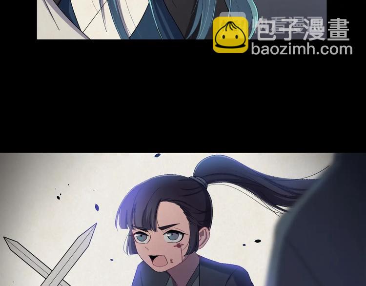 第11话 假戏真做？！(1/2)-第12话