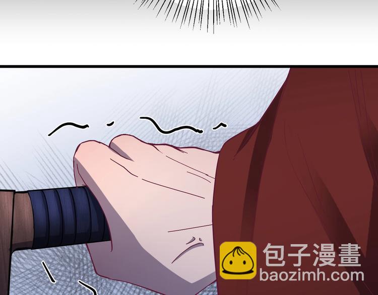 第11话 假戏真做？！(1/2)-第12话