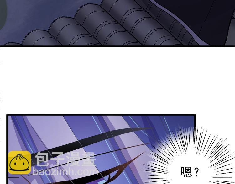 第11话 假戏真做？！(1/2)-第12话