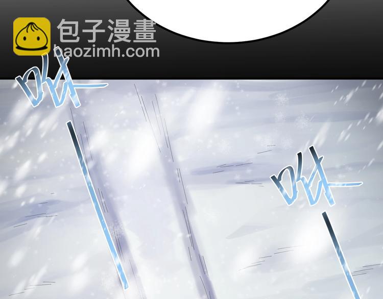 第11话 假戏真做？！(1/2)-第12话