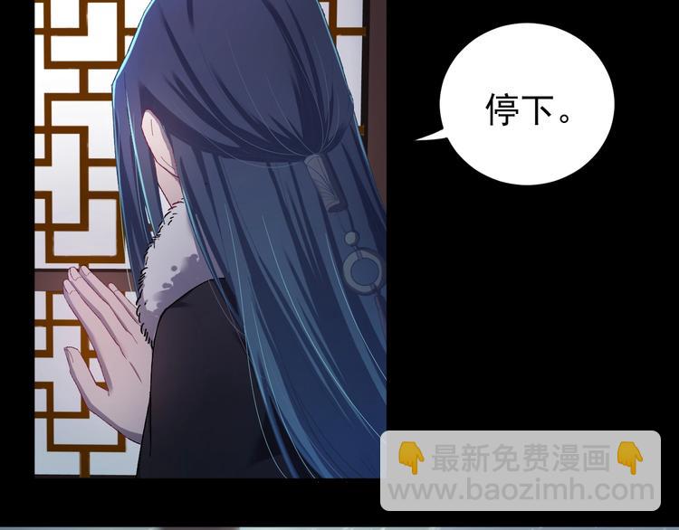 第11话 假戏真做？！(1/2)-第12话