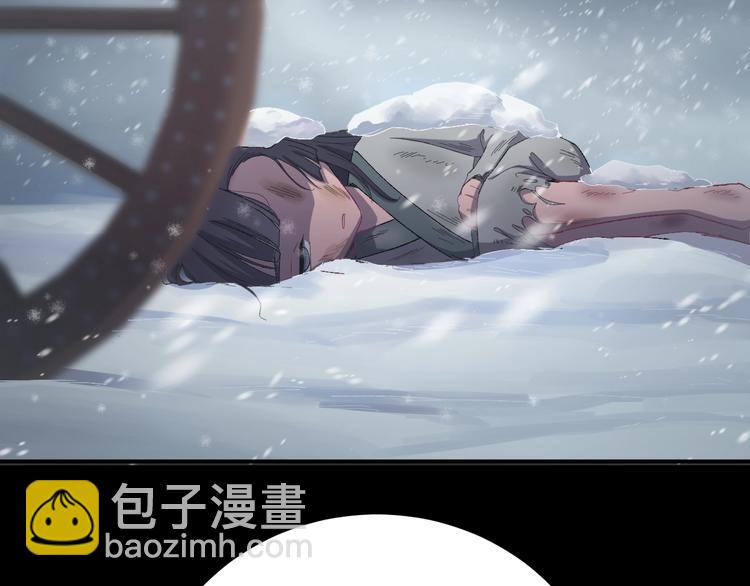 第11话 假戏真做？！(1/2)-第12话