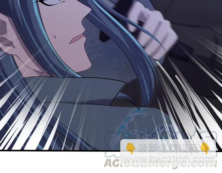 第111话 秋行火毒复发(1/3)-第112话