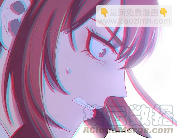 第111话 秋行火毒复发(1/3)-第112话