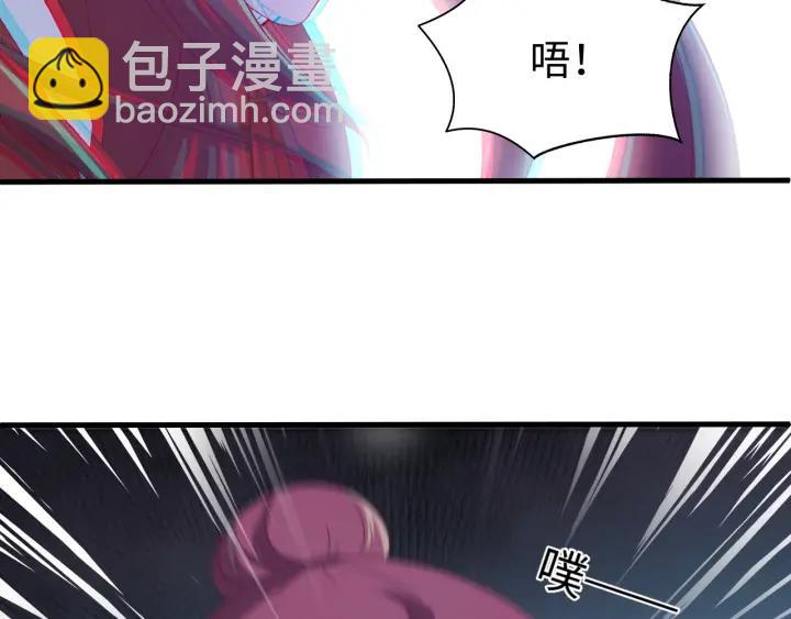 第111话 秋行火毒复发(1/3)-第112话