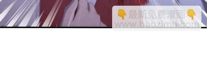 第111话 秋行火毒复发(1/3)-第112话
