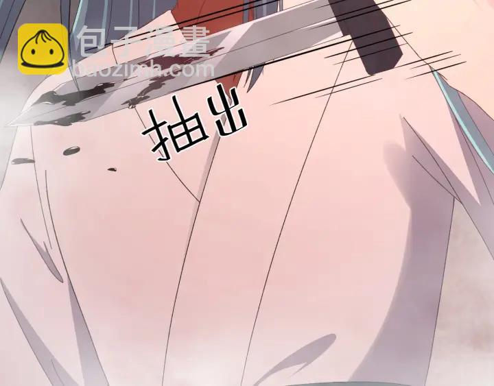 第113话 除了你我谁都不要(1/3)-第114话