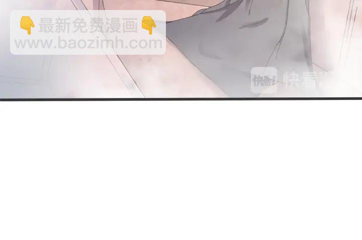 第113话 除了你我谁都不要(1/3)-第114话