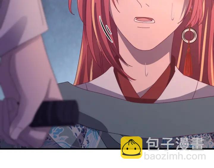 第113话 除了你我谁都不要(1/3)-第114话