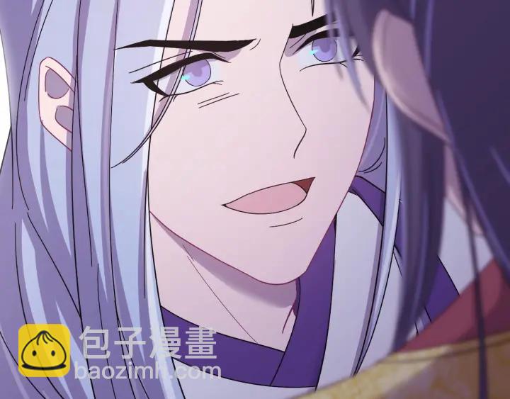 第115话 你为什么这么恨我(1/3)-第116话