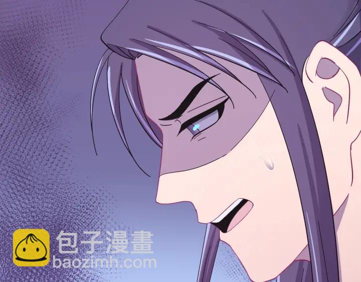 第115话 你为什么这么恨我(1/3)-第116话