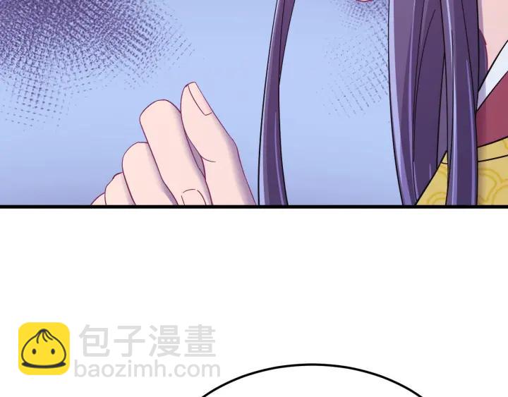 第115话 你为什么这么恨我(1/3)-第116话