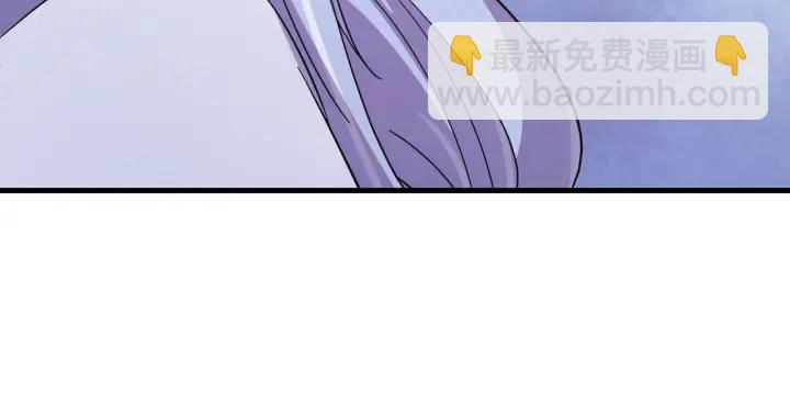 第115话 你为什么这么恨我(1/3)-第116话