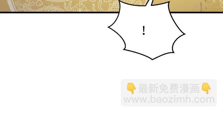 第115话 你为什么这么恨我(1/3)-第116话