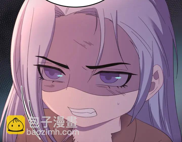 第115话 你为什么这么恨我(1/3)-第116话