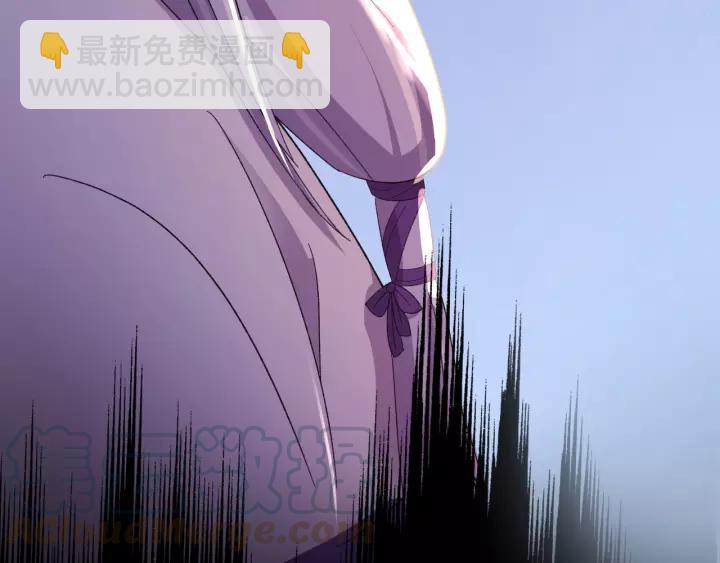 第117话 真相竟然是这样！(1/4)-第118话