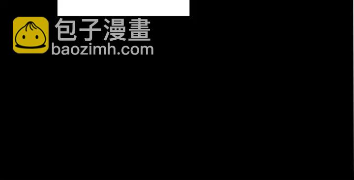 第117话 真相竟然是这样！(1/4)-第118话