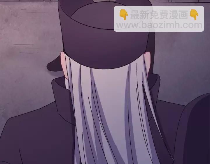 第117话 真相竟然是这样！(1/4)-第118话