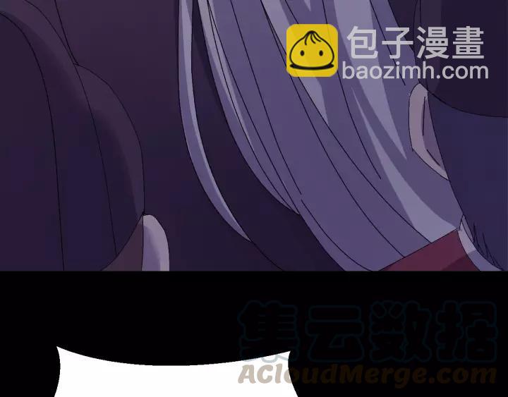 第117话 真相竟然是这样！(1/4)-第118话