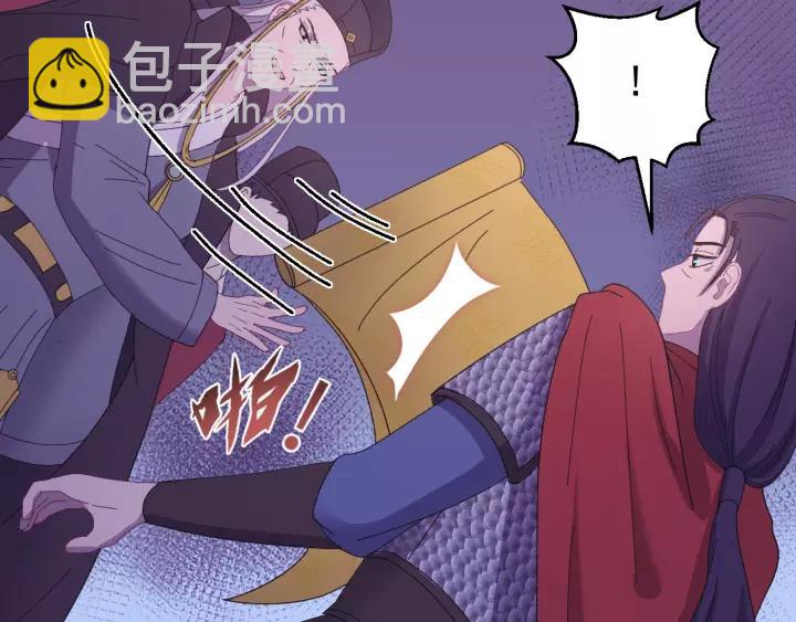 第117话 真相竟然是这样！(1/4)-第118话