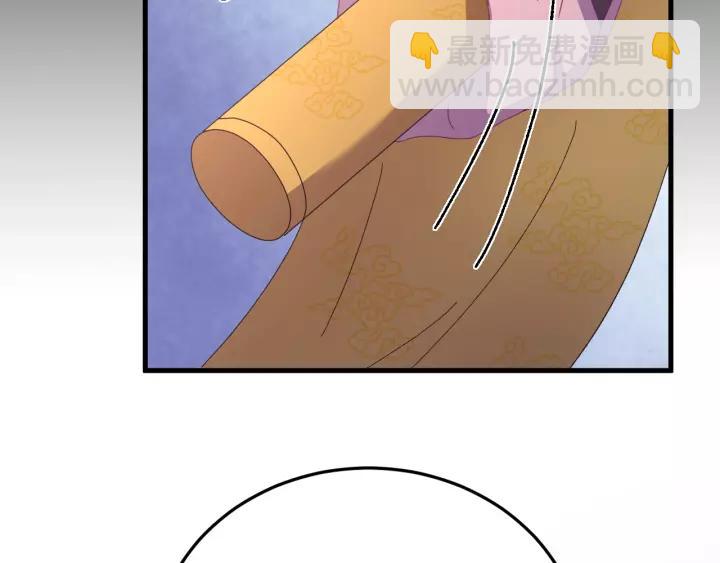 第117话 真相竟然是这样！(1/4)-第118话