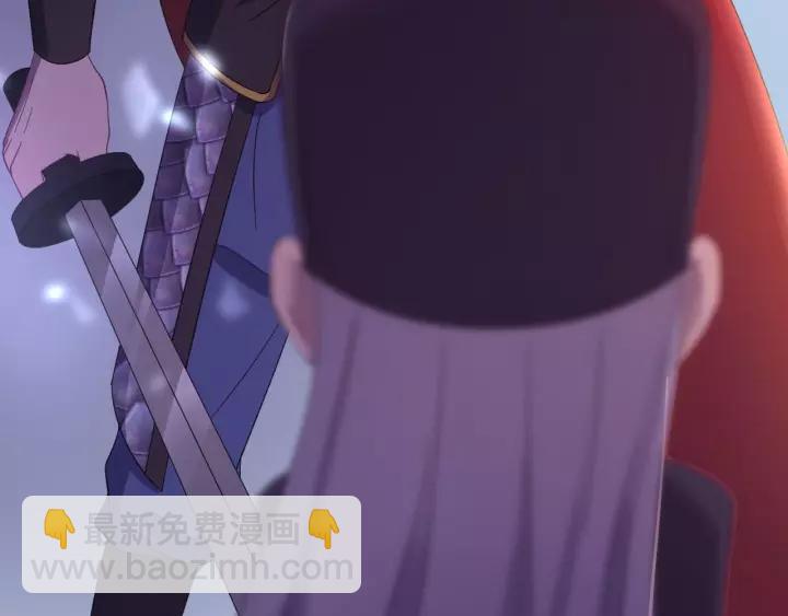 第117话 真相竟然是这样！(1/4)-第118话
