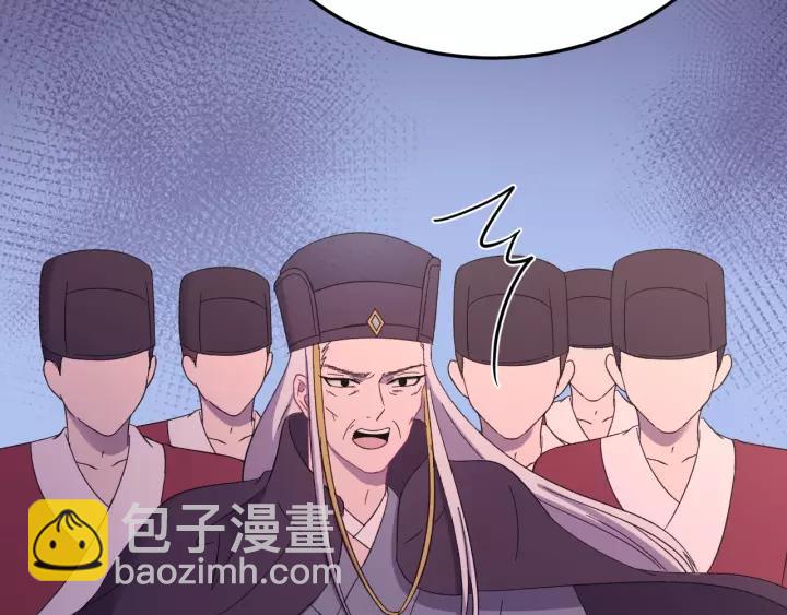 第117话 真相竟然是这样！(1/4)-第118话