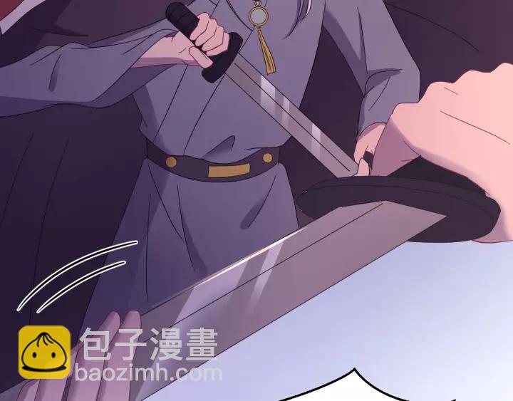 第117话 真相竟然是这样！(1/4)-第118话