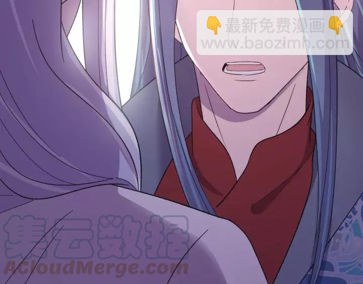 第117话 真相竟然是这样！(1/4)-第118话