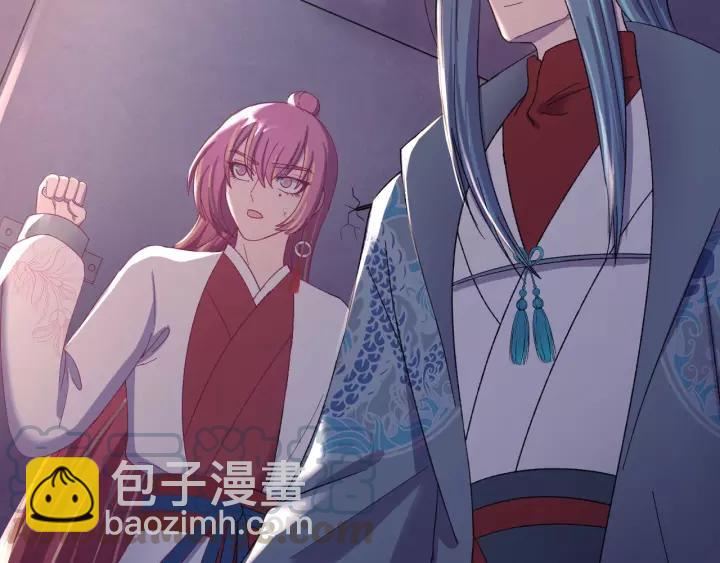 第117话 真相竟然是这样！(1/4)-第118话