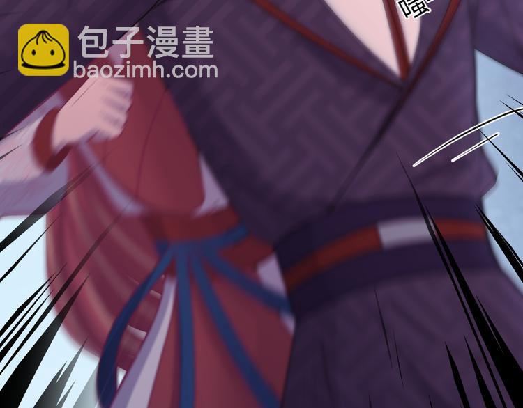 第119话 一步迟，步步迟&hellip;&hellip;(1/3)-第120话