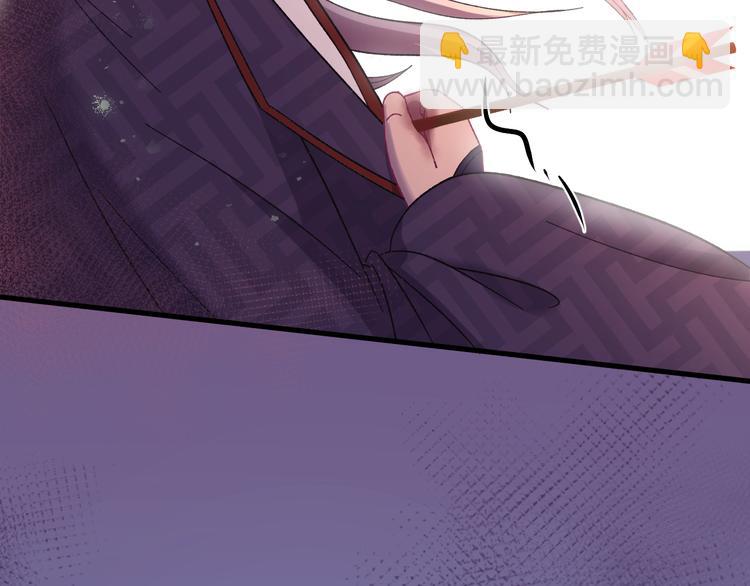 第119话 一步迟，步步迟&hellip;&hellip;(1/3)-第120话