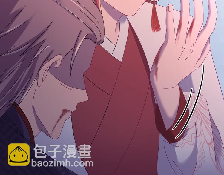 第119话 一步迟，步步迟&hellip;&hellip;(1/3)-第120话
