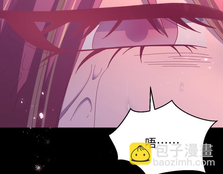 第119话 一步迟，步步迟&hellip;&hellip;(1/3)-第120话