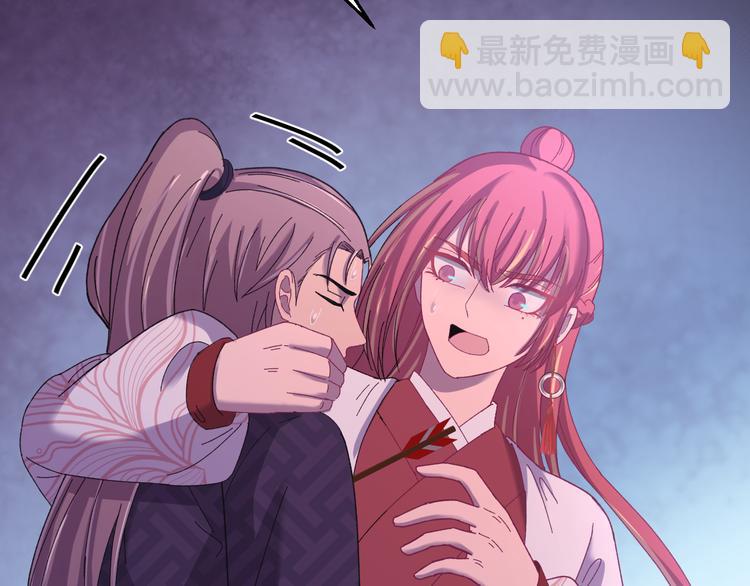 第119话 一步迟，步步迟&hellip;&hellip;(1/3)-第120话