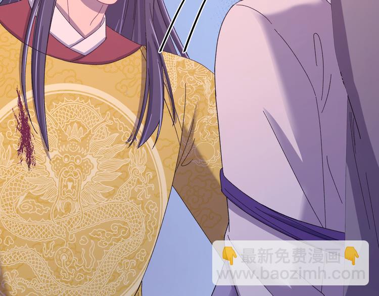 第121话 我们不会有结果的！(1/3)-第122话
